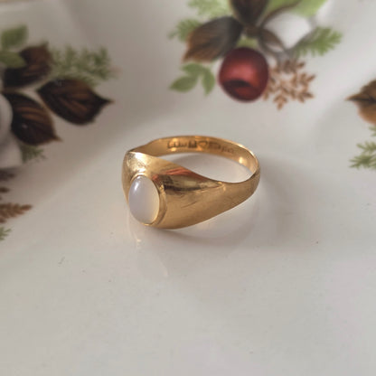 Vintage 18k ring met maansteen