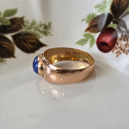 Vintage 18k gouden ring chalcedoon